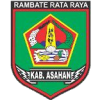 Logo Desa Sei Paham